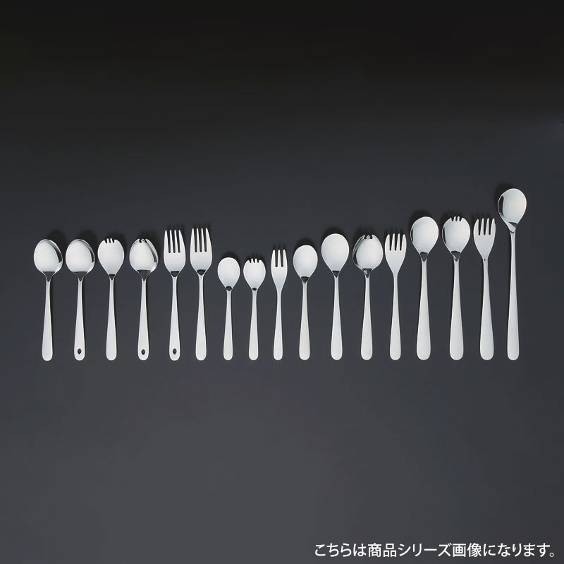 【1本】カトラリー 18-8＃4400オールミラー仕上げケアフォーク 00481869