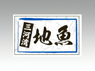 Other Tableware - 【1本】カトラリー かゆスプーン 朱 00482026