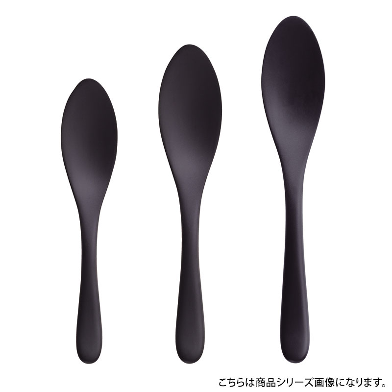 【1本】カトラリー GM-4026 ぐるめスプ...の紹介画像3