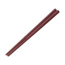 【1膳】カトラリー GM-4014 10角 ぐる麺箸 21cm 朱 00482098