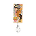 【1個】調理用品 便利小物 計量みそ取り 小 C-3825 00488062