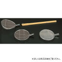 【1個】調理用品 抗菌角柄 すくい網(頭部のみ)ナス型細目 00488206