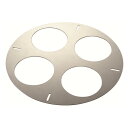 【1個】調理用品 寸胴鍋用てぼ板 42cm用φ410 4穴 (フック4本付) 00488403