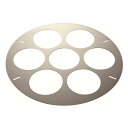 【1個】調理用品 寸胴鍋用てぼ板 48cm用φ470 7穴 (フック4本付) 00488407