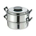 【1個】調理用品 PE 18-0丸蒸器 3段29cm 00488658