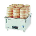 【1個】蒸し器 電気蒸し器 YM-22 00488833