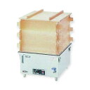 【1個】蒸し器 電気蒸し器 M-22 00488835