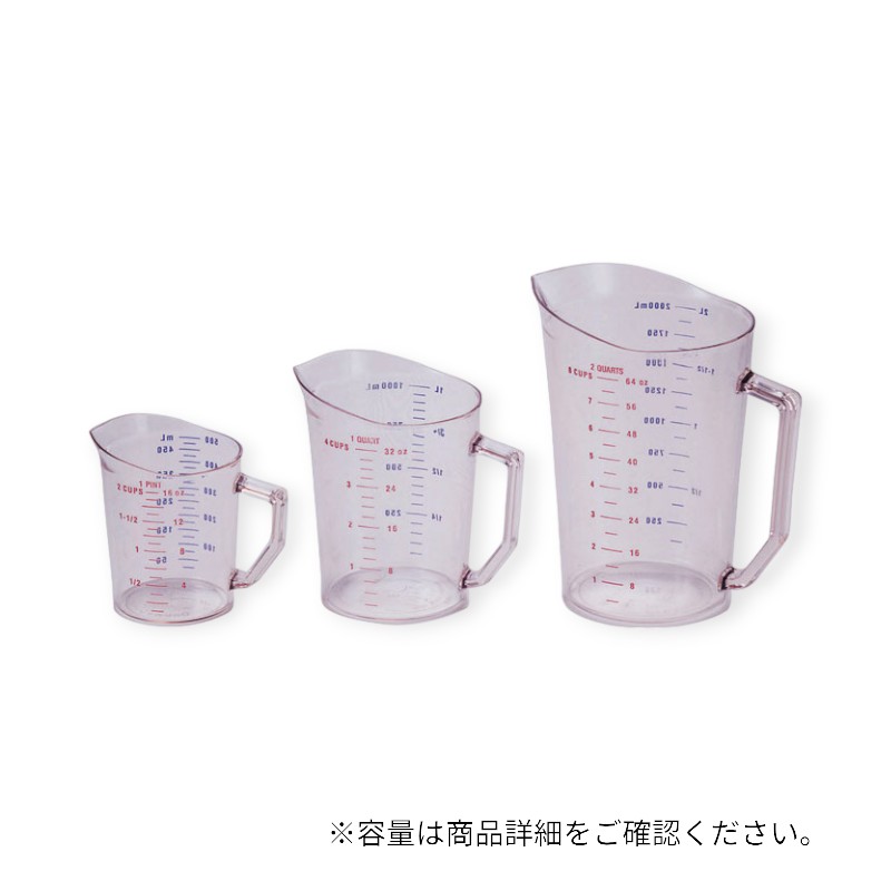 【1個】調理用品 キャンブロ計量カップ 400MCCW 4.0L 00489101