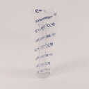 【1個】調理用品 AS ケミカルシリンダー 1003 50ml/目盛1ml 00489117