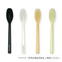 【1個】調理用品 PT-0804 ピティ/プリグレース 一体タイプ 深型 ブラック 00490011