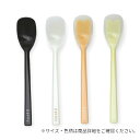 【1個】調理用品 PT-0704 ピティ/プリグレース 一体タイプ ヘラ型 大 ブラック 00490019