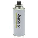 【1個】調理機器 SOTO レギュラーガス ST-700 (カセットガス式) 00497236