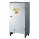 【1個】調理機器 ホームスモーカー ビーバー 00497309