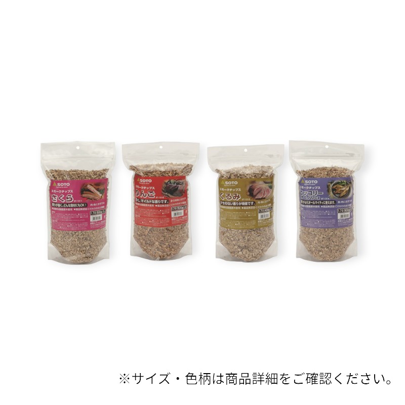 Scales - 【1個】調理機器 SOTO スモークチップス ST-1313 くるみ 00497432