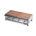 【1個】調理機器 銅たこ焼台 4連セット LP A(28穴×4枚) 00497929