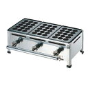【1個】調理機器 たこ焼台 15穴用 5枚掛セット 12・13A 00497982