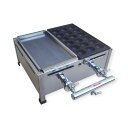 【1個】調理機器 AKSたこ焼、鉄板焼セット Aタイプ LP 2連 00498005