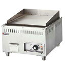 【1個】調理機器 電気グリドル RG-450 00498156