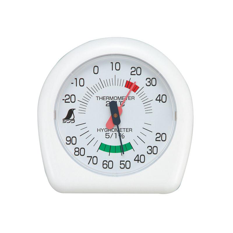 【1個】小型機械 シンワ 温湿度計チャーミー P-2 70380 00498723