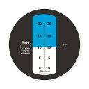 【1個】調理小物 アタゴ MASTER-20α 濃度計 00498738