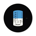 【1個】調理小物 アタゴ MASTER-ラーメンM 濃度計 00498745