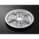 【1個】調理機器 ミジンガー 00499630