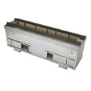 【1個】厨房機器 耐火レンガ木炭コンロSCF-7536 00499914