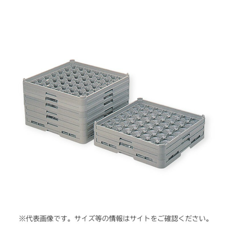 【1個】洗浄機用備品 弁慶ラック(フルサイズ) ステムウエアー S-49-255 00500498