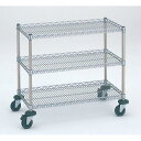 【1台】店舗備品 ミニカート NMCFU-S 00501275