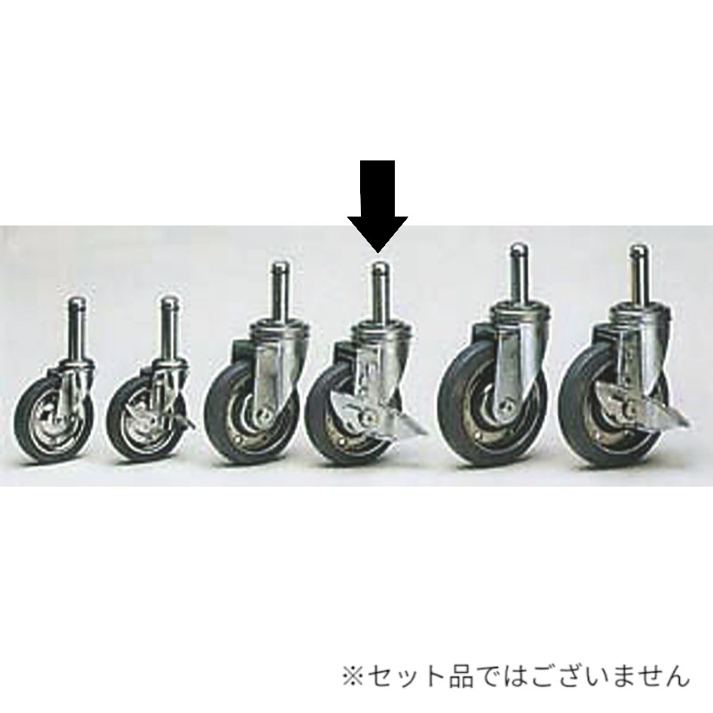 ERECTA CARTS OPTIONAL PARTS(エレクター・カート オプショナルパーツ)。※キャスターの耐荷重と棚全体の耐荷重は異なります。単独キャスター使用で移動の際は、本体の自重を含めた総荷重を最大200kgまでとしてください。サイズ：φ150mm材質：クロムメッキ金具・ゴム車使用品番：138057商品コード00501340サイズφ150mm材質クロムメッキ金具・ゴム車使用関連商品(ケース)打込式単独キャスター S150ストッパー付 1点・注意事項：モニターの発色によって色が異なって見える場合がございます。・領収書については、楽天お客様マイページから、商品出荷後にお客様自身で印刷して頂きますようお願い申し上げます。・本店では一つの注文に対して、複数の送り先を指定することができません。お手数おかけしますが、注文を分けていただきます様お願い致します。・支払い方法で前払いを指定されて、支払いまで日数が空く場合、商品が廃番もしくは欠品になる恐れがございます。ご了承ください。・注文が重なった場合、発送予定日が遅れる可能性がございます。ご了承ください。・お急ぎの場合はなるべく支払い方法で前払い以外を選択いただきます様お願い致します。支払い時期によっては希望納期に間に合わない場合がございます。