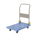 【1台】バックヤード備品 NP-101GS 小型 静音樹脂台車(ハンドル折畳式) 00501641