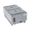 【1個】フードウォーマー 電気ウォーマーポット タテ型 NWL-870VG 00507198