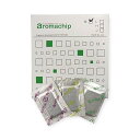 【1セット】サービス用品 アロマチップ(ジャスミン) 30個入 00507245