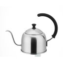 【1個】喫茶用品 ミヤコーヒー MCO-3 ドリップケトル 0.9L つや消し 00509917