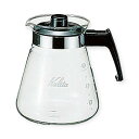 【1個】喫茶用品 カリタ コーヒーサーバーN 300cc 00509935
