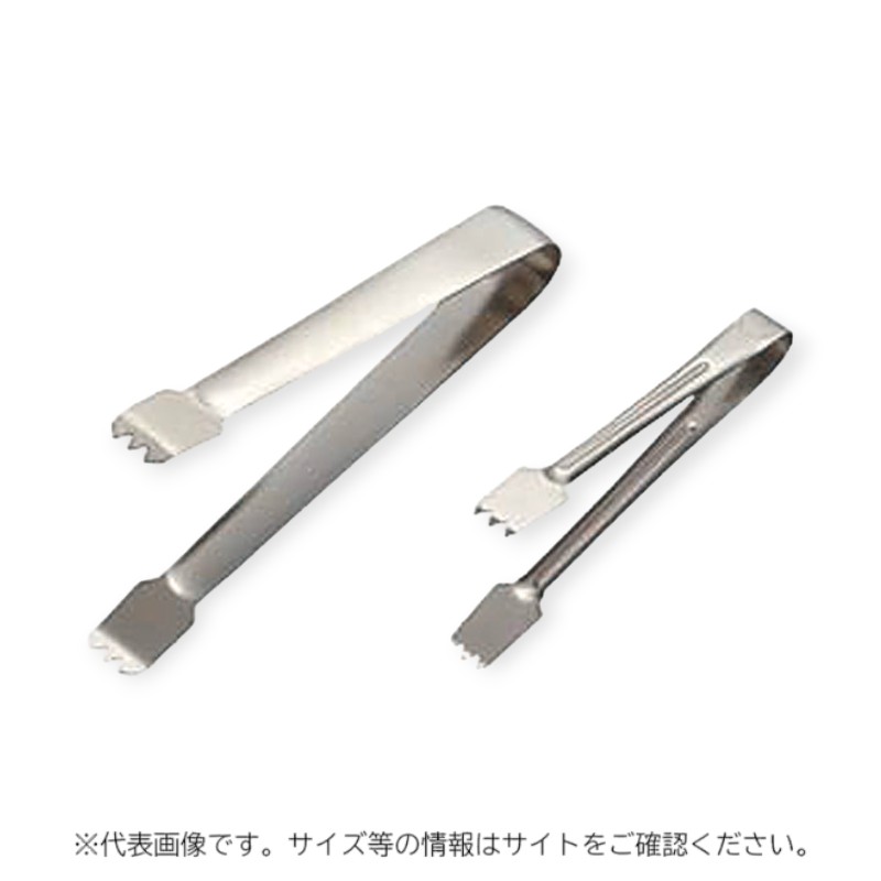 【1個】卓上用品 18-8IKD抗菌 薬味トング小 00514261