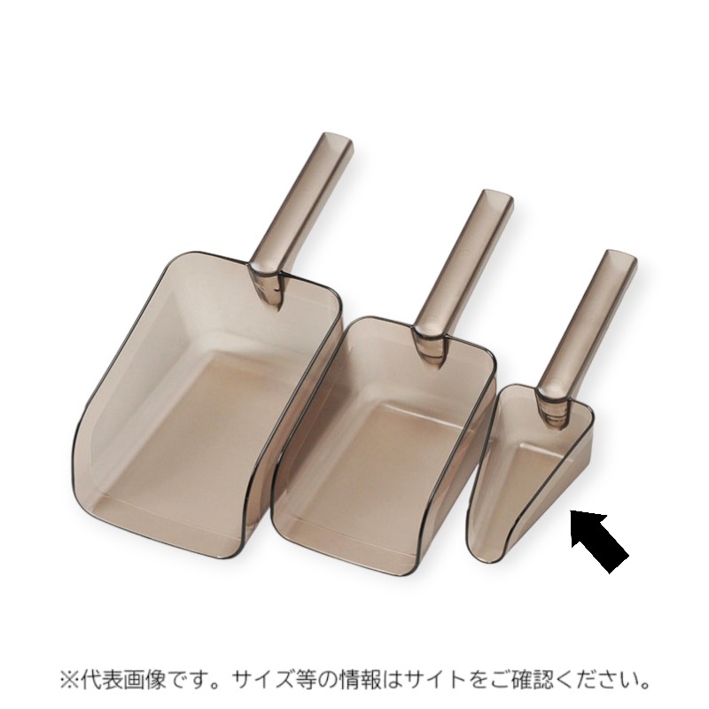 【1個】厨房・キッチン用品 弁慶 PC万能スコップ 小 新タイプ 00514425