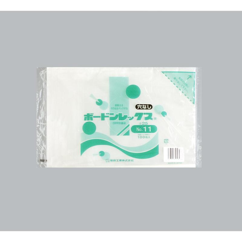 【5000枚】青果用袋 ボードンレックス＃25No.11 穴なし 福助工業 00555301