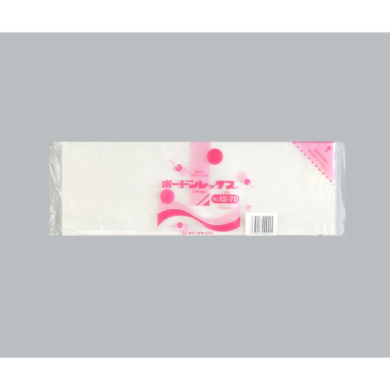 【4000枚】青果向け防曇袋 ボードンレックス＃20No.12-70 4穴 福助工業 00566070