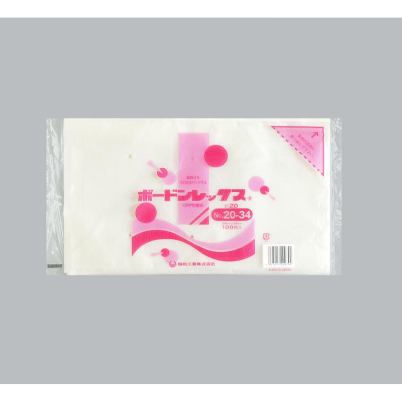 【5000枚】青果向け防曇袋 ボードンレックス＃20No.20-34 4穴 福助工業 00577905