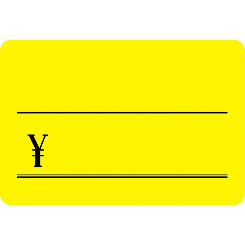 【5袋】売場備品 14-3655 ケイコーカード \ 特大 レモン 30枚入り ササガワ 00585176