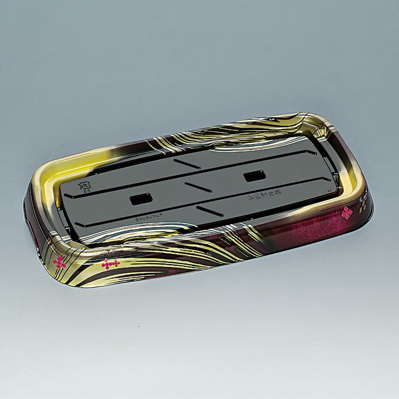 【120枚】寿司桶 舞台桶24H うるし 福助工業 00596184