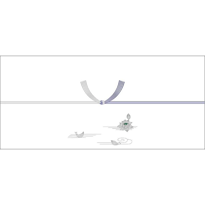 Cupboard - 【5袋】事務用品 2-396 のし紙 横長中 銀蓮 京 100枚入 ササガワ 00600944