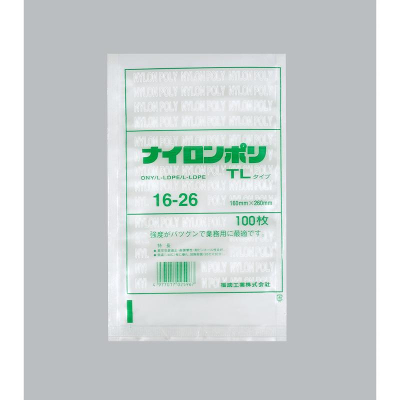 -40℃から95℃×30分ボイル殺菌まで対応。衝撃強度・突刺強度・耐寒性に優れます。開封しやすいV型ノッチ加工済。※専用袋が必要な真空機には利用出来ません。対応の商品は、必ずご利用の真空機メーカー等に確認をお願いします。サイズ：260×160mm、[厚み]70μ材質：ONY15/L-LDPE25/L-LDPE30重量：5.6g原産国/製造国：日本品番：0702358商品コード00621531メーカー名福助工業サイズ260×160mm、[厚み]70μ材質ONY15/L-LDPE25/L-LDPE30重量5.60g関連商品(ケース)ナイロンポリ TLタイプ 16-26 2000枚・注意事項：モニターの発色によって色が異なって見える場合がございます。・領収書については、楽天お客様マイページから、商品出荷後にお客様自身で印刷して頂きますようお願い申し上げます。・本店では一つの注文に対して、複数の送り先を指定することができません。お手数おかけしますが、注文を分けていただきます様お願い致します。・支払い方法で前払いを指定されて、支払いまで日数が空く場合、商品が廃番もしくは欠品になる恐れがございます。ご了承ください。・注文が重なった場合、発送予定日が遅れる可能性がございます。ご了承ください。・お急ぎの場合はなるべく支払い方法で前払い以外を選択いただきます様お願い致します。支払い時期によっては希望納期に間に合わない場合がございます。