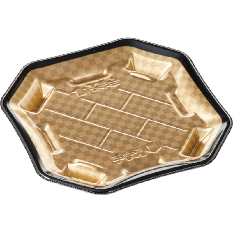 【800枚】寿司容器 美彩3-3 本体 本市松 エフピコ 00623484