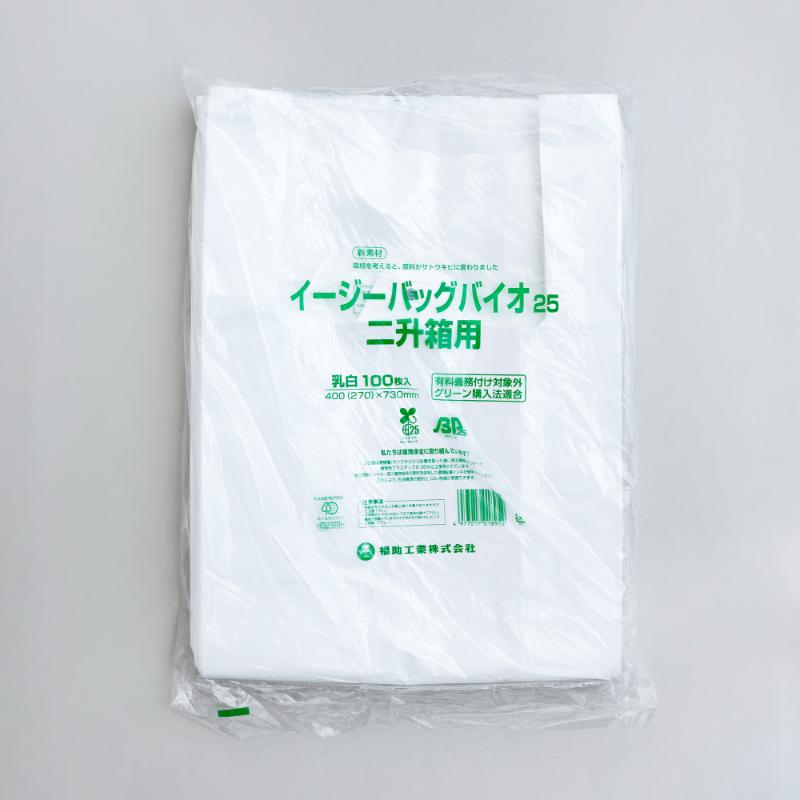 楽天市場】二升箱用 ビニール袋の通販