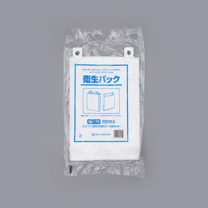 改正食品衛生法に対応しています。袋を取る前は開口部が閉じた状態なので衛生的です。袋を取った際に、袋の自重で自然に口が開きそのまま商品がスムーズに入ります。サイズ：360×320mm、[厚み]10μ材質：HDPE重量：2.23g原産国／製造国：日本品番：0344079商品コード00662146メーカー名福助工業サイズ360×320mm、[厚み]10μ材質HDPE重量2.23g関連商品(ケース)衛生パック No.17S 4000枚・注意事項：モニターの発色によって色が異なって見える場合がございます。・領収書については、楽天お客様マイページから、商品出荷後にお客様自身で印刷して頂きますようお願い申し上げます。・本店では一つの注文に対して、複数の送り先を指定することができません。お手数おかけしますが、注文を分けていただきます様お願い致します。・支払い方法で前払いを指定されて、支払いまで日数が空く場合、商品が廃番もしくは欠品になる恐れがございます。ご了承ください。・注文が重なった場合、発送予定日が遅れる可能性がございます。ご了承ください。・お急ぎの場合はなるべく支払い方法で前払い以外を選択いただきます様お願い致します。支払い時期によっては希望納期に間に合わない場合がございます。