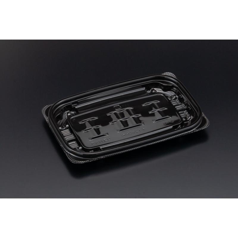 【50枚】惣菜容器 バイオカップ ガード 280B(K) 黒 リスパック 00687608