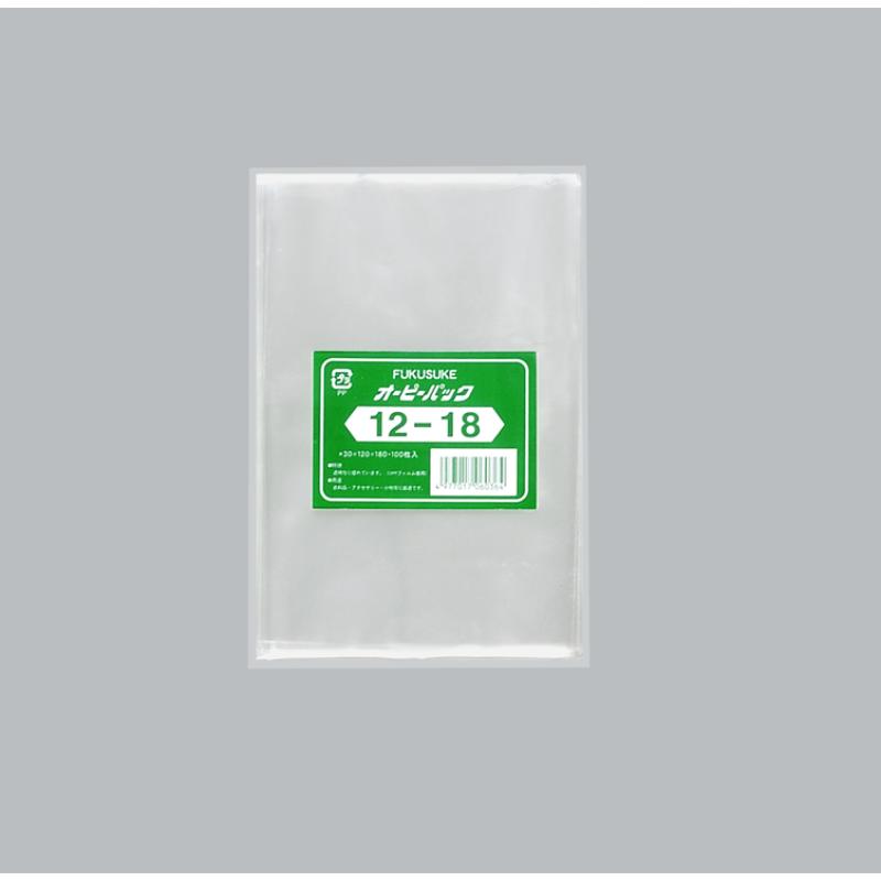 【100袋】テープ無 OPP袋 オーピーパックC No.12-18 100枚入 福助工業 00690056