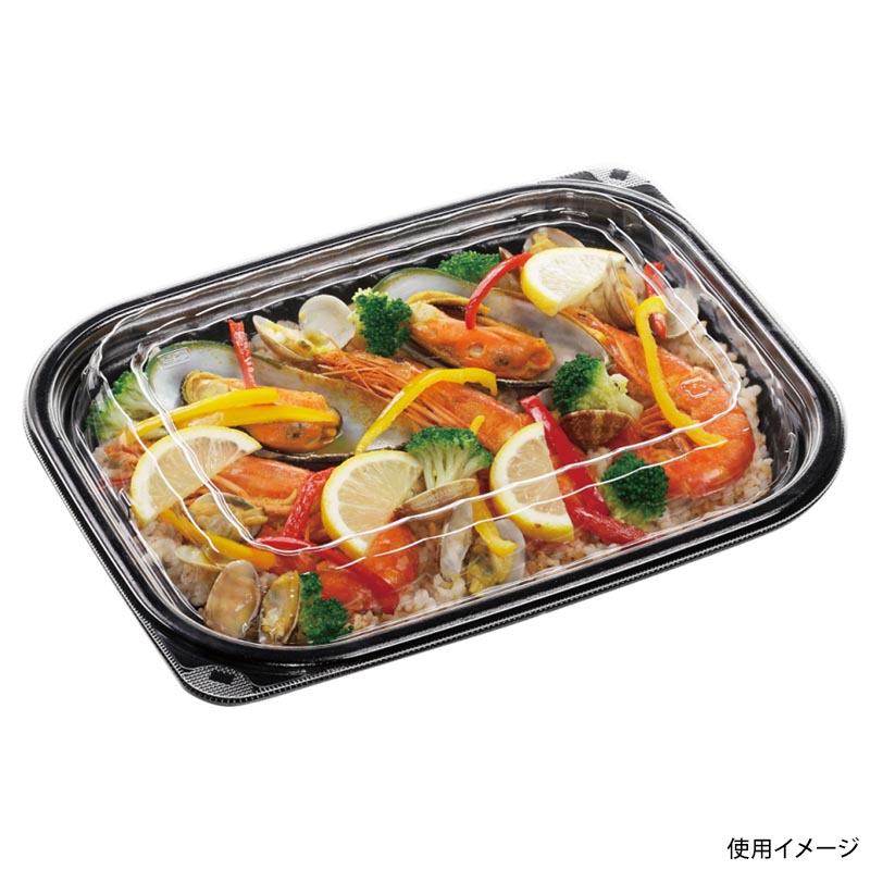 【300枚】惣菜容器 MFPコンテナ28-21(40) 黒W エフピコ 00703382 2
